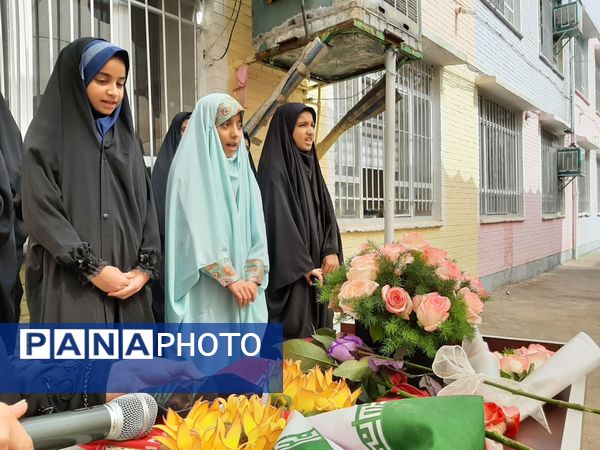 زنگ نیایش همراه با بهار علم و دانش در مدرسه شهید جواهری دو