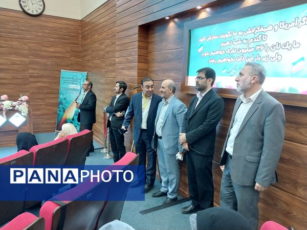یازدهمین جشنواره الگوهای تدریس برتر درس تفکر و سبک زندگی