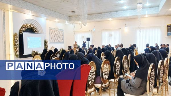 کارگاه توانمندسازی مشاورین و معاونین پرورشی طرقبه شاندیز