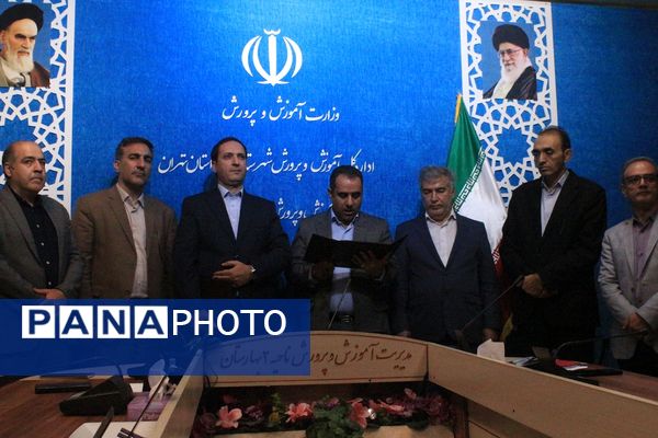 تکریم خدمت، استقبال از آینده