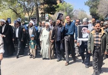 روز قدس، ندای جهانی برای پایان اشغالگری 