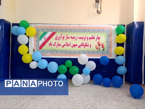 طنین پرشور دانشآموزان در کلاسها، همزمان با بازگشایی مدارس