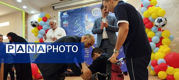 آیین اختتامیه مسابقات ورزشی دانش‌آموزان با نیازهای ویژه سراسر کشور در مشهد