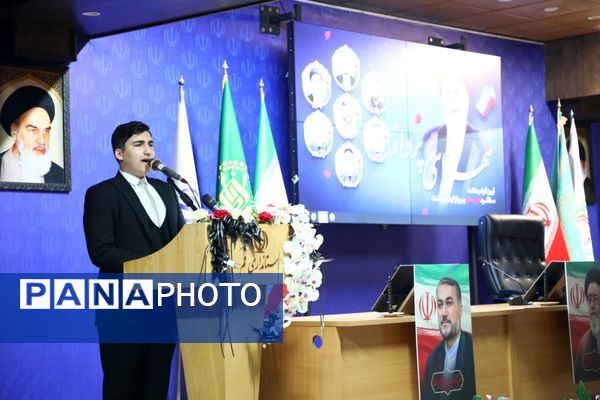 مراسم بزرگداشت استاندار شهید پرواز اردیبهشت در قم