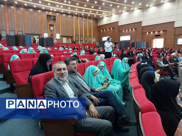 یازدهمین جشنواره الگوهای تدریس برتر درس تفکر و سبک زندگی