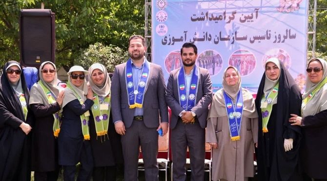 گرامیداشت سالروز تاسیس سازمان دانش‌آموزی در استان گلستان
