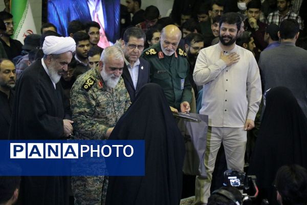 یادواره ملی شهدای دانشگاهی دفاع مقدس ۱۲ روزه در دانشگاه فردوسی مشهد(۳) 