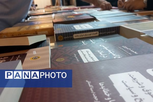 جلوه‌هایی از نمایشگاه بین‌المللی کتاب تهران