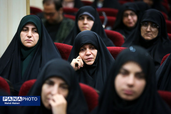مراسم گرامیداشت سالروز فتح خرمشهر و روز مقاومت در وزارت آموزش و پرورش