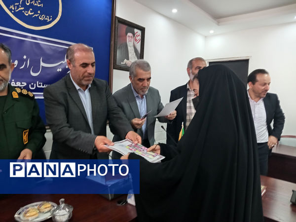 تجلیل از دختران برگزیده رشته‌های علمی ورزشی شهرستان جعفرآباد