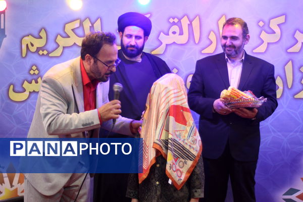 غرفه وزارت آموزش و پرورش در نمایشگاه‌ بین‌المللی قرآن کریم