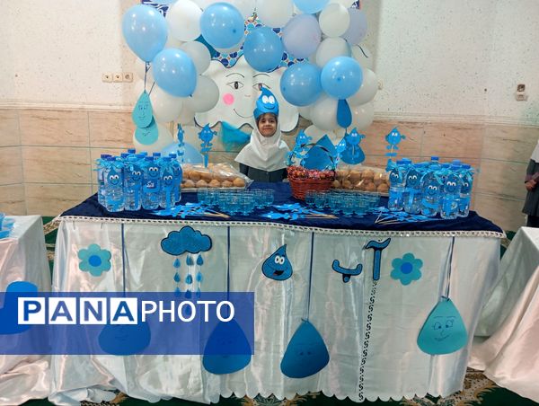 جشن آب در دبستان دخترانه نرجس یک 