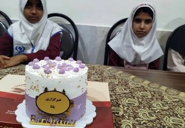 جشن ۲۳ سالگی خبرگزاری پانا در میناب