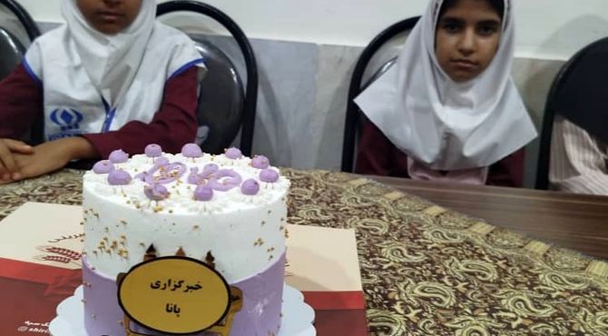 جشن ۲۳ سالگی خبرگزاری پانا در میناب