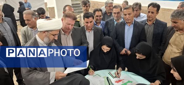 زنگ پدافندغیرعامل در پلدختر نواخته شد 