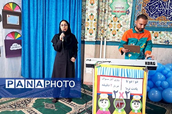 جشن سلامت دندان برای کلاس اولی‌های ملارد