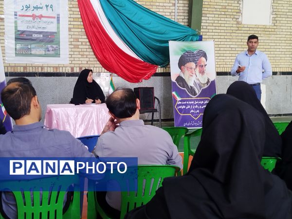 اعزام کاروان تجهیزات ورزشی - بهداشتی مهر بانشاط به مدارس فاروج 