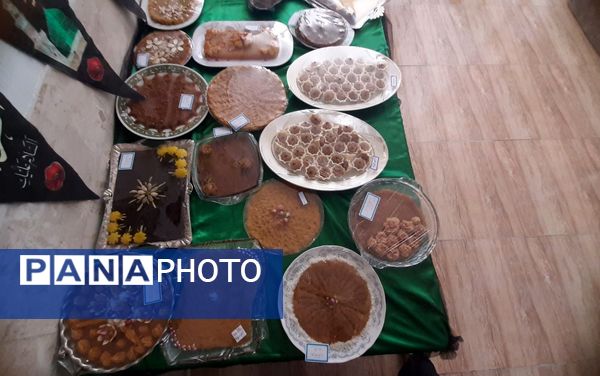سوگواره حلوا و خرما به مناسبت شهادت حضرت فاطمه الزهرا