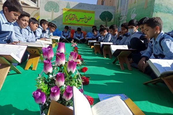 شمیم قرآن در مدارس خاتم 