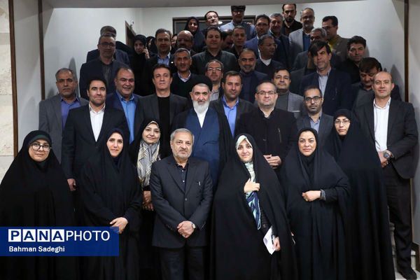 گردهمایی روسای ادارات انجمن اولیا و مربیان ادارات کل آموزش و پرورش کشور