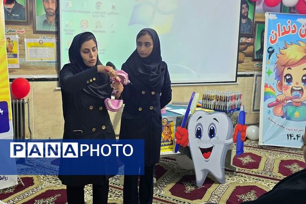 لبخندهای سالم در جشن دندان شماره شش مدرسه پسرانه شاهد شهید جنیدی