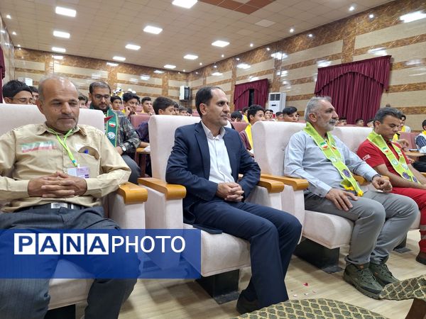 دوازدهمین پیش اردوی ملی پسران فارس
