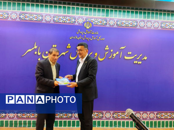 گرامیداشت روز خبرنگار در آموزش و پرورش بابلسر 