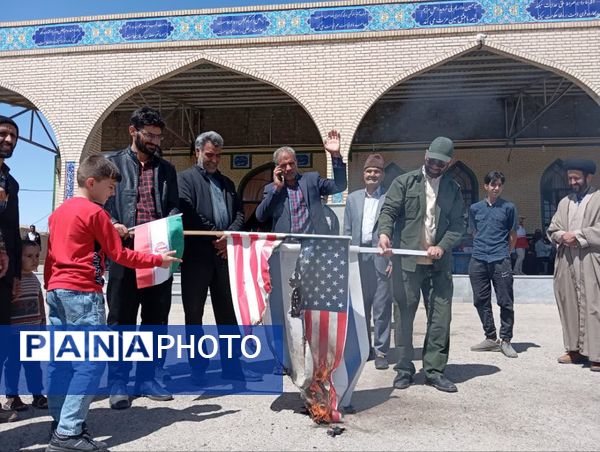 حضور پر‌شور مردم شهرستان بیرجند در راهپیمایی روز جهانی قدس 
