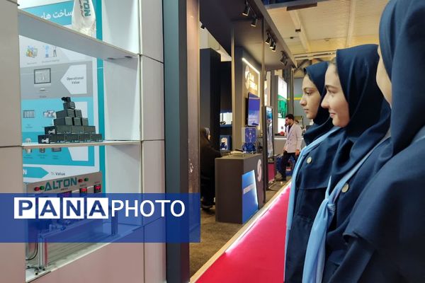 بازدید دانش‌آموزان مدرسه نمونه‌دولتی ارشاد از نمایشگاه صنعت آب تهران