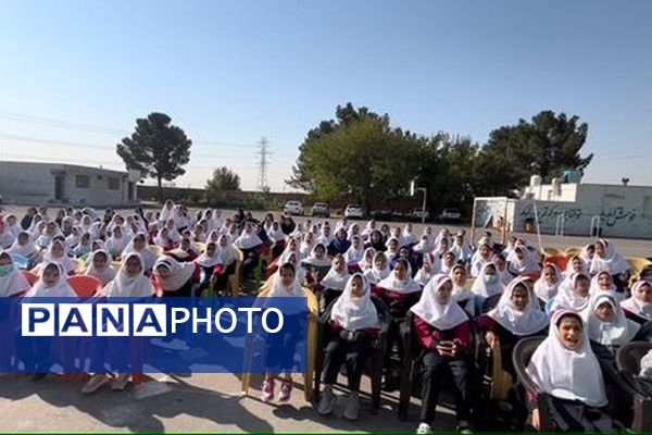 جشن روز جهانی کودک در دبستان فجر اسلام 