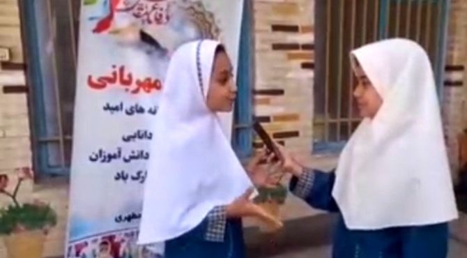 آغاز سال تحصیلی جدید در دبستان شهید مطهری باشوق و امید 