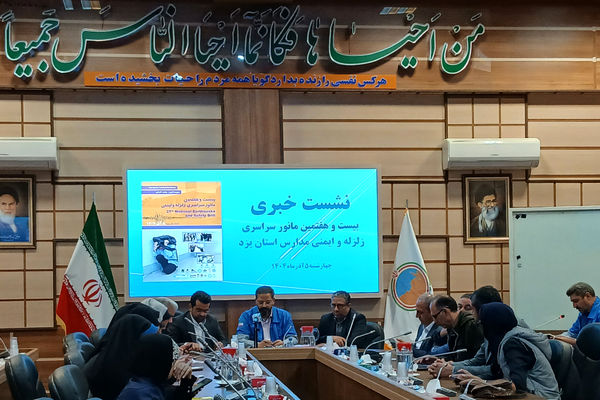 شعار مانور زلزله، «مدارس و تاب آوری» است 