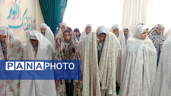 قاب اقامه نماز در مدارس اهر