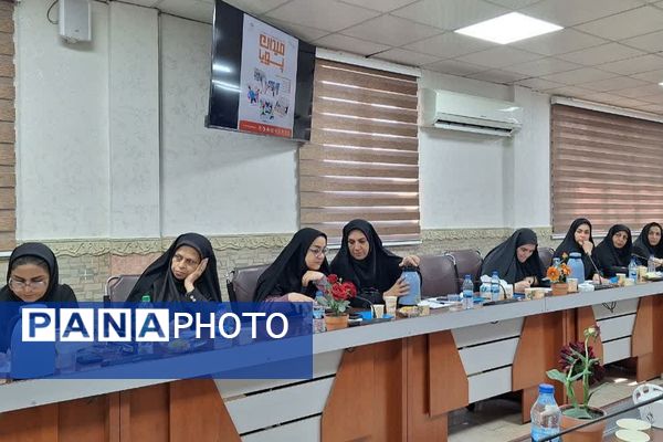 برگزاری جلسه با مدیران مدارس با محوریت طرح میدان پویا