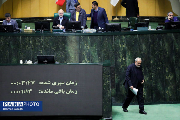 تقدیم لایحه بودجه سال ۱۴۰۵ به مجلس شورای اسلامی