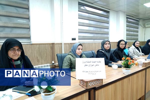 برپایی انتخابات هیئت رئیسه شورا و مجمع دانش آموزی مرحله منطقه‌ای در چهاردانگه