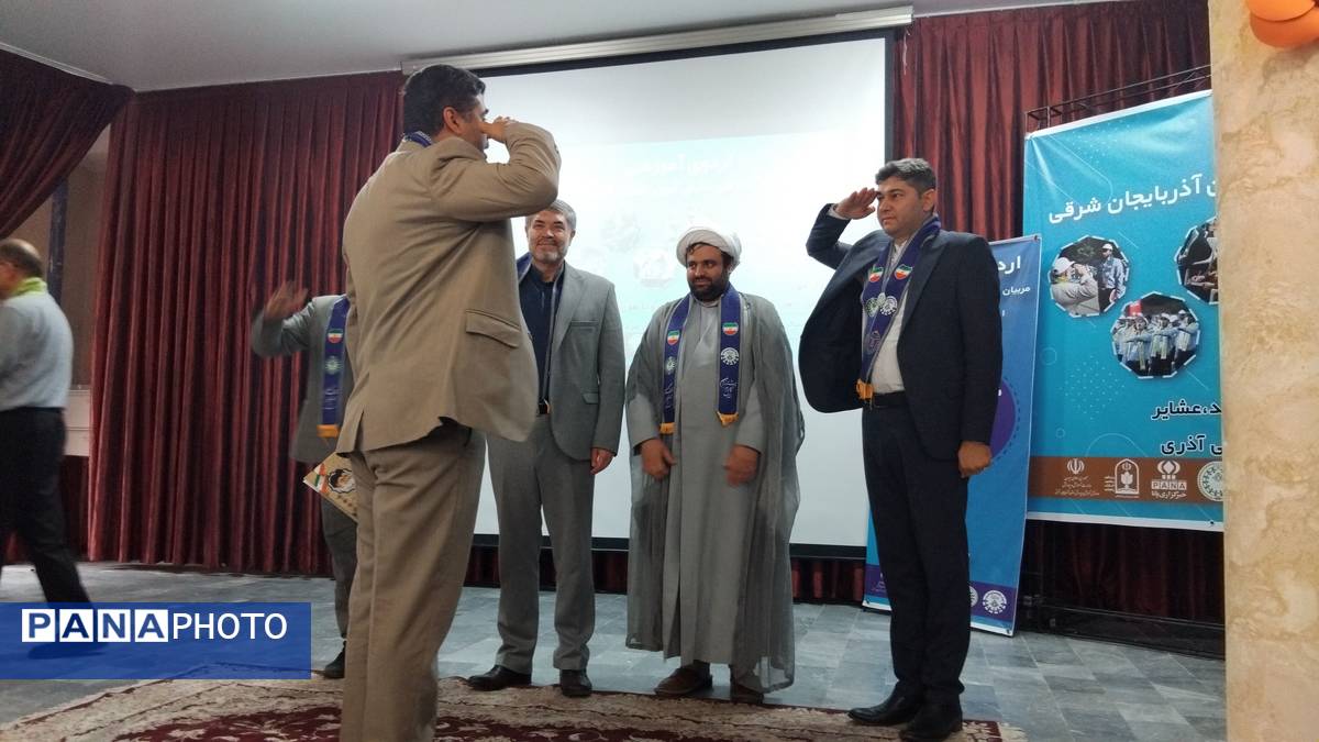 اردوی آموزشی مربیان کاردان سازمان دانشآموزی در اهر