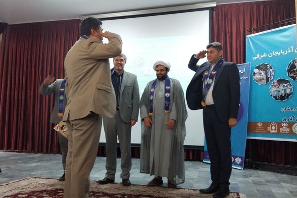 اردوی آموزشی مربیان کاردان سازمان دانش‌آموزی در اهر