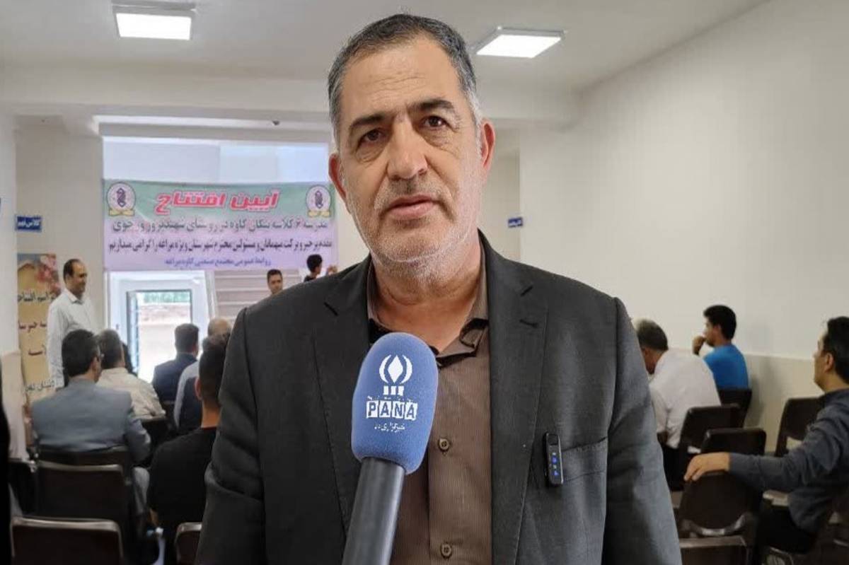 مشارکت صنعت در ساخت مدرسه، سرمایهگذاری برای آینده کشور است