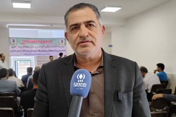 مشارکت صنعت در ساخت مدرسه، سرمایه‌گذاری برای آینده کشور است