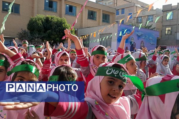 اجرای طرح مصباح الهدی در دبستان میقات بهارستان دو
