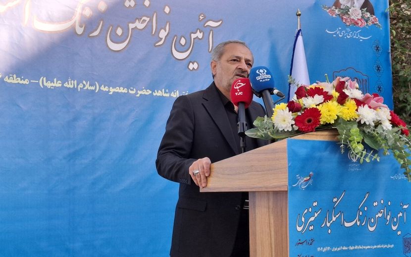 امروز نسل آینده‌ساز ایران بر خلاف تصورات دشمن، راسخ‌تر و قوی‌تر در مقابل دشمن خواهد ایستاد