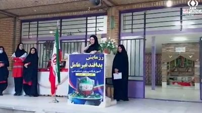 همایش پدافند غیرعامل در مدرسه پروین اعتصامی دامغان 