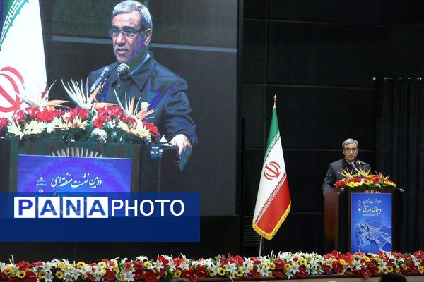 دومین اجلاس منطقه‌ای دیپلماسی استانی در مشهد