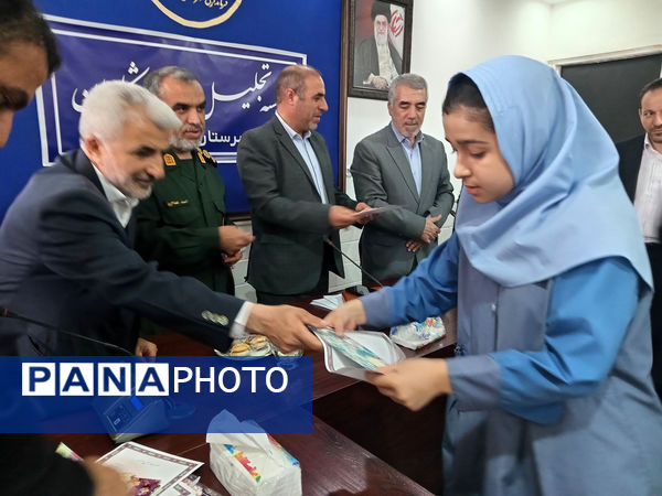 تجلیل از دختران برگزیده رشته‌های علمی ورزشی شهرستان جعفرآباد