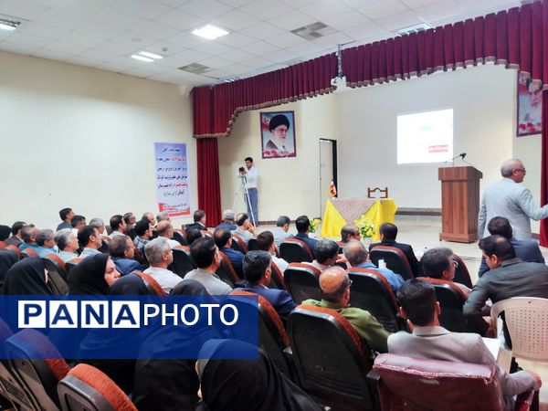 معاون وزیر آموزش و پرورش با مدیران مدارس شهرستان آبدانان دیدار کرد