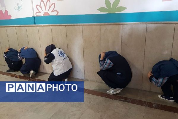 مانور سراسری زلزله و ایمنی در مدارس پردیس