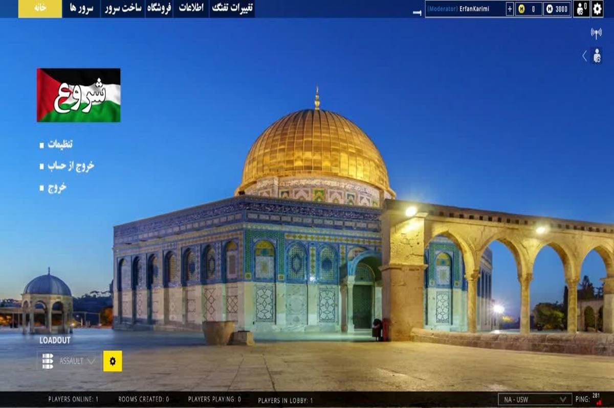 بازی "فلسطین پیروز" حاصل دغدغه شخصی من نسبت به وضعیت مردم مظلوم فلسطین است