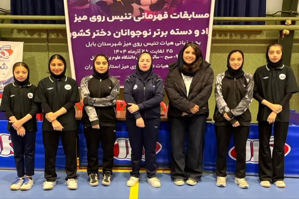 درخشش پینگ‌پنگ‌بازان بافقی در مسابقات کشوری