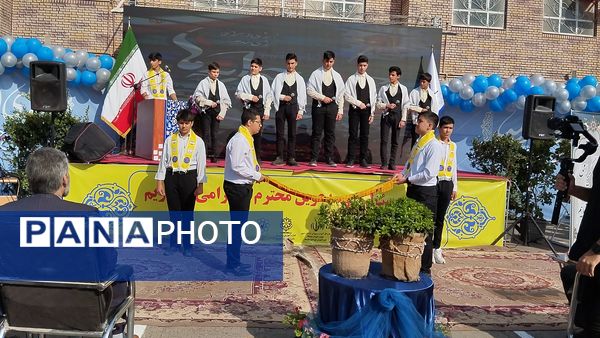  جشن جوانه‌ها در دبیرستان پسرانه متوسطه اول میرزا حسن افشار ناحیه 7 مشهد